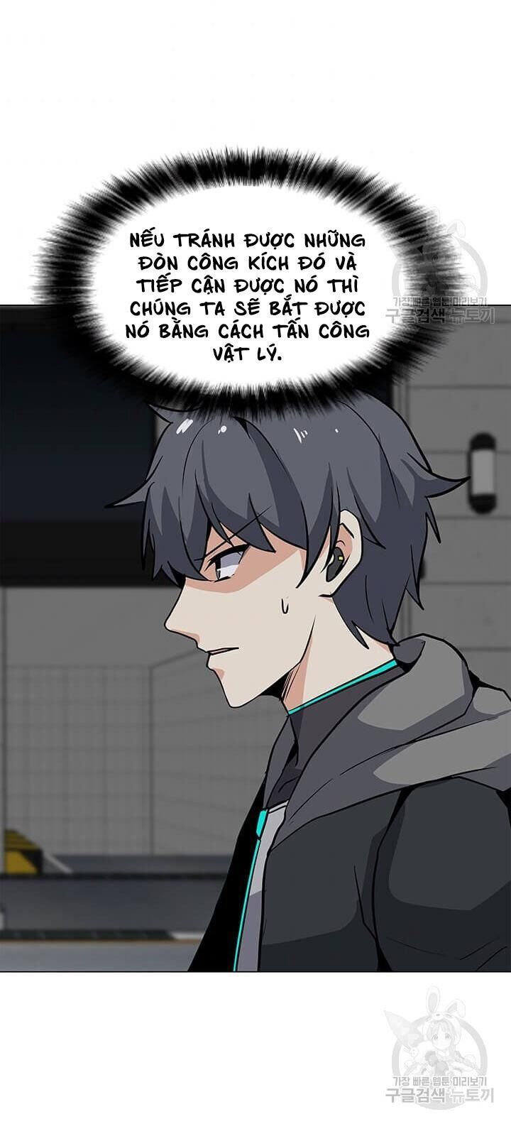 Tôi Là Người Chơi Thần Chú Đơn Độc Chapter 37 - 71