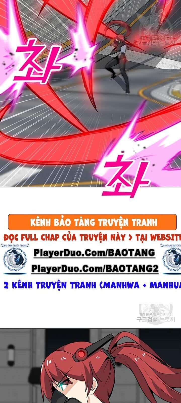 Tôi Là Người Chơi Thần Chú Đơn Độc Chapter 37 - 84