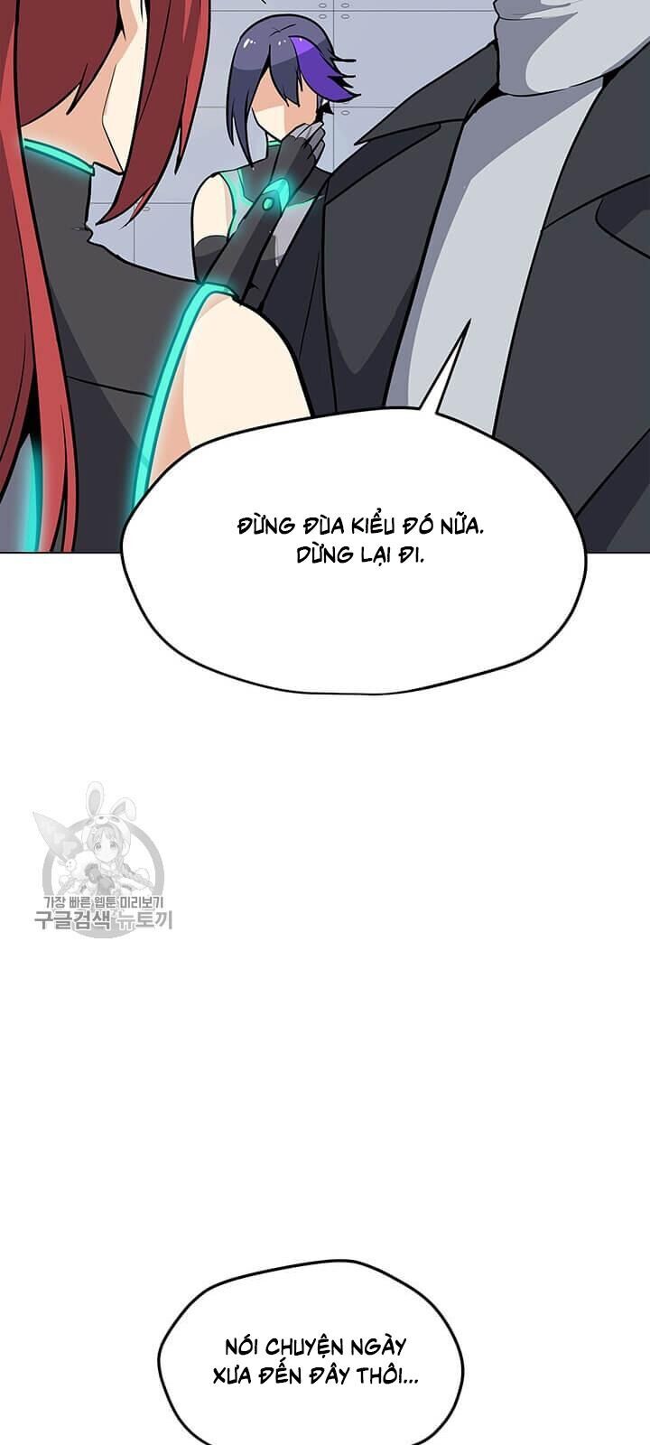 Tôi Là Người Chơi Thần Chú Đơn Độc Chapter 39 - 25