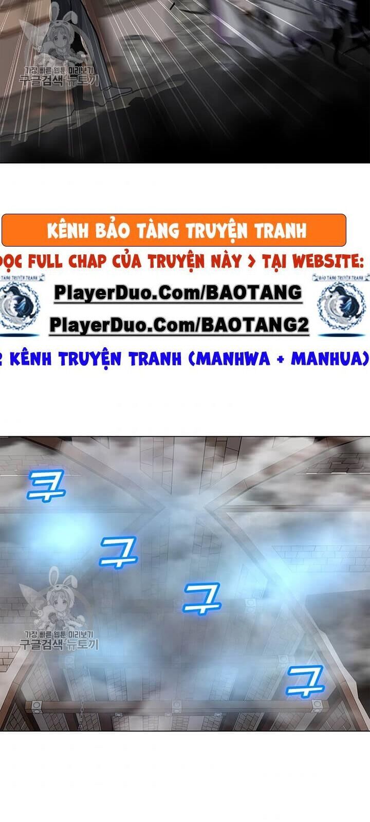 Tôi Là Người Chơi Thần Chú Đơn Độc Chapter 39 - 59