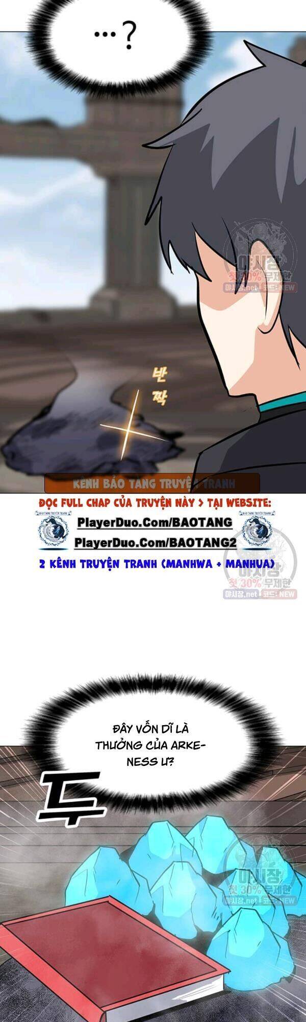 Tôi Là Người Chơi Thần Chú Đơn Độc Chapter 45 - 23