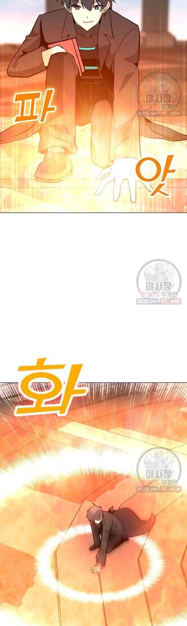 Tôi Là Người Chơi Thần Chú Đơn Độc Chapter 45 - 27