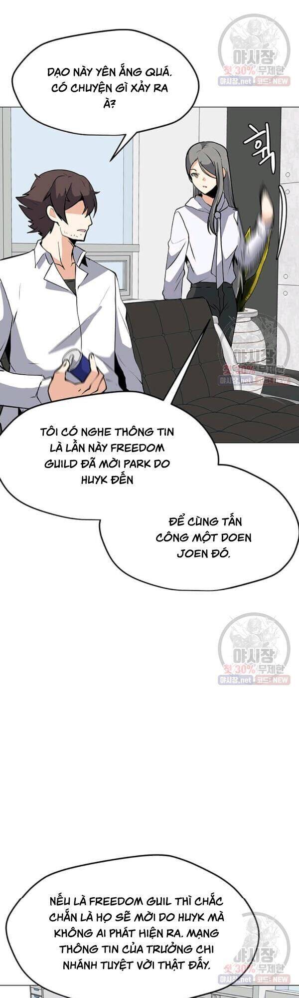 Tôi Là Người Chơi Thần Chú Đơn Độc Chapter 45 - 37