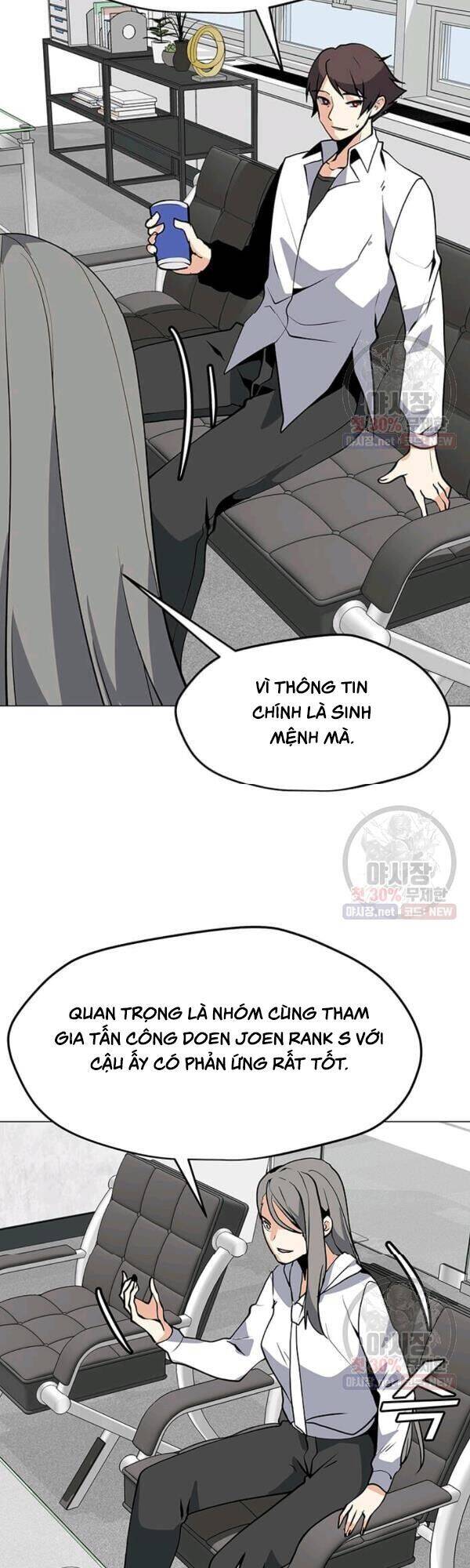 Tôi Là Người Chơi Thần Chú Đơn Độc Chapter 45 - 38