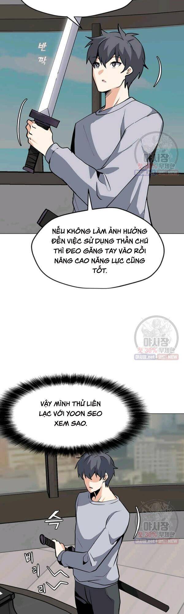 Tôi Là Người Chơi Thần Chú Đơn Độc Chapter 45 - 50