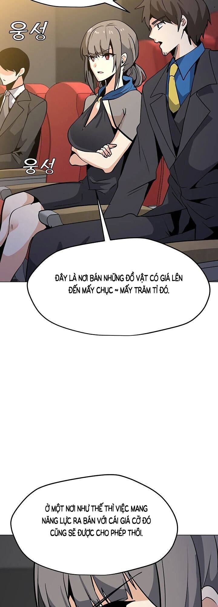 Tôi Là Người Chơi Thần Chú Đơn Độc Chapter 46 - 14