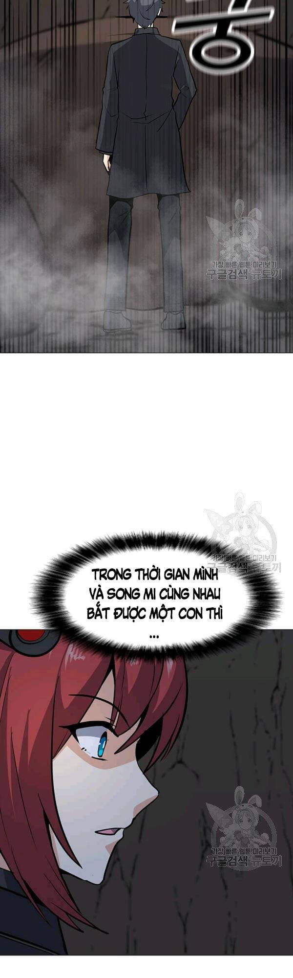 Tôi Là Người Chơi Thần Chú Đơn Độc Chapter 51 - 11