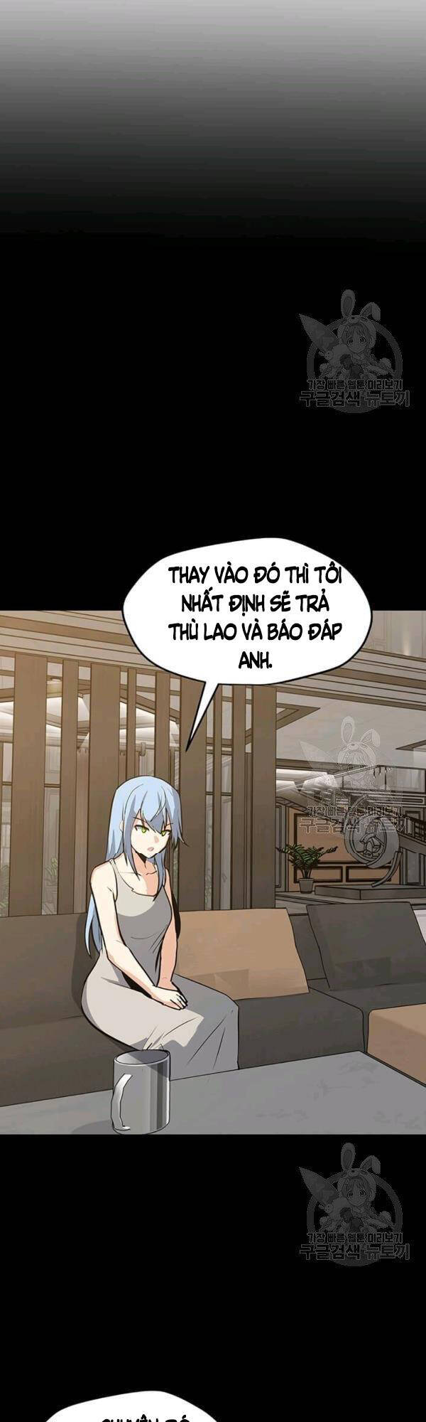 Tôi Là Người Chơi Thần Chú Đơn Độc Chapter 51 - 14