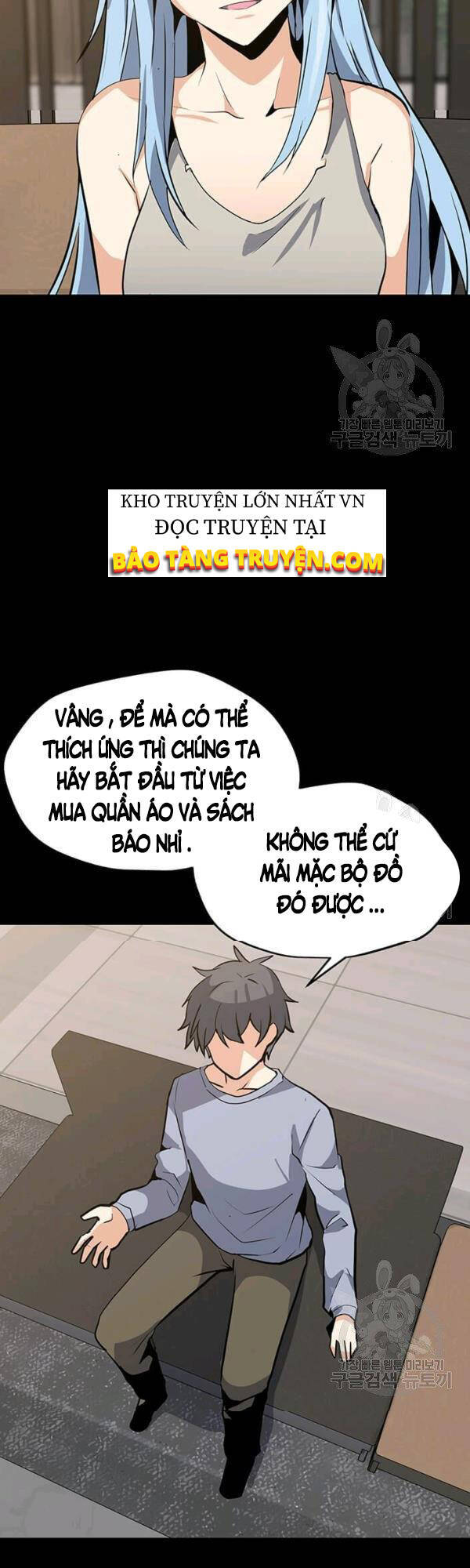 Tôi Là Người Chơi Thần Chú Đơn Độc Chapter 51 - 16