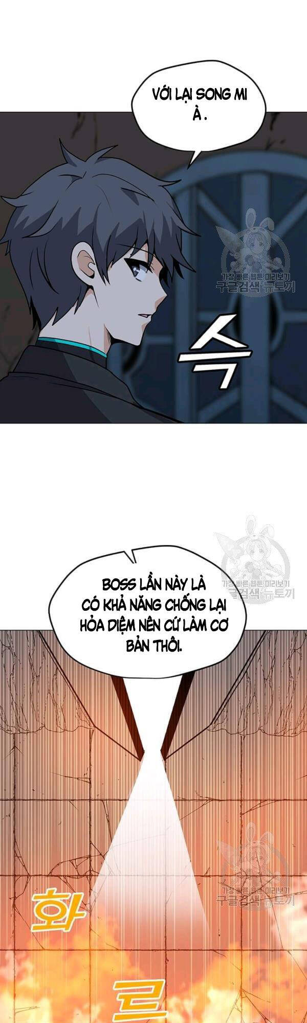 Tôi Là Người Chơi Thần Chú Đơn Độc Chapter 51 - 25