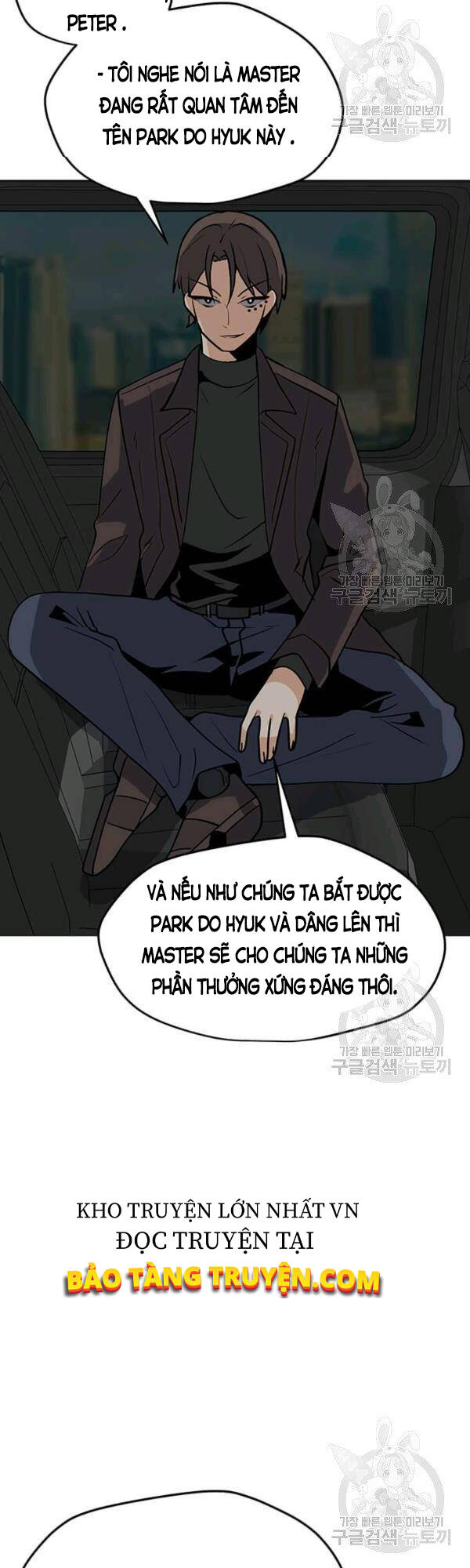 Tôi Là Người Chơi Thần Chú Đơn Độc Chapter 52 - 15