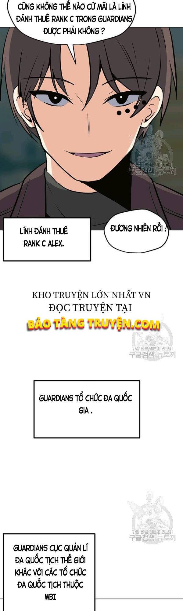 Tôi Là Người Chơi Thần Chú Đơn Độc Chapter 52 - 16