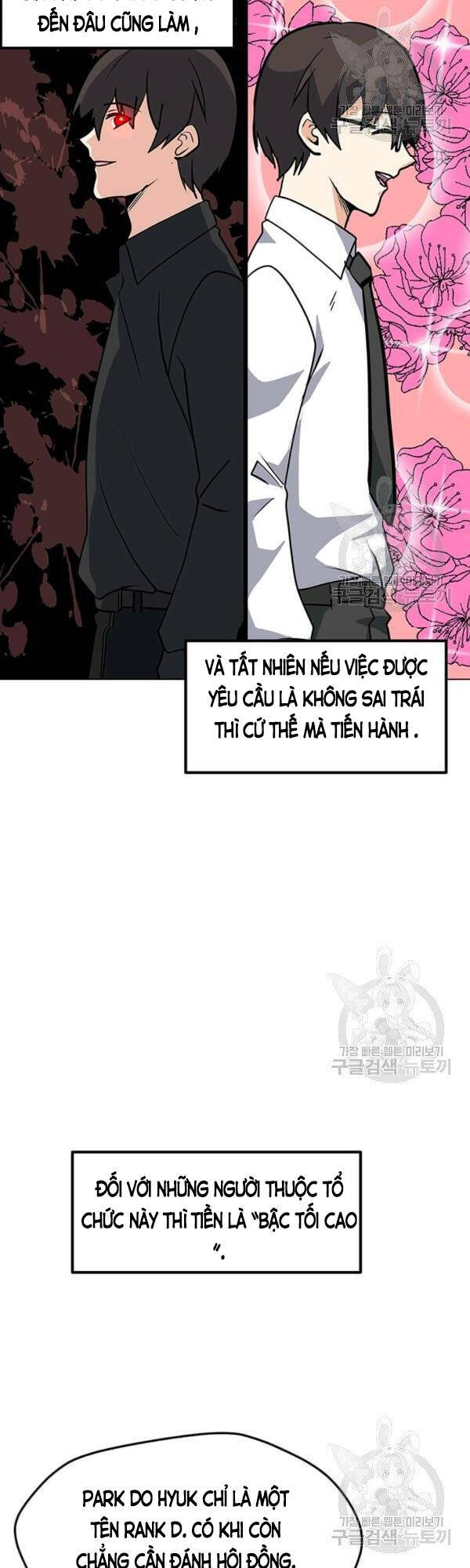 Tôi Là Người Chơi Thần Chú Đơn Độc Chapter 52 - 18