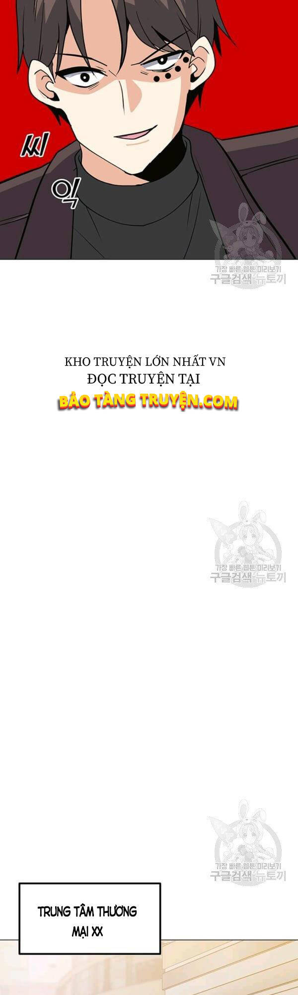 Tôi Là Người Chơi Thần Chú Đơn Độc Chapter 52 - 22