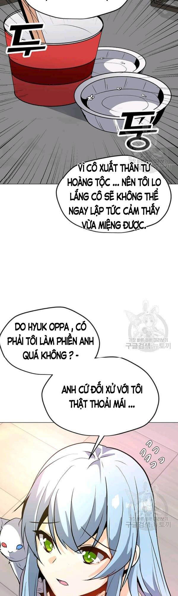 Tôi Là Người Chơi Thần Chú Đơn Độc Chapter 53 - 22