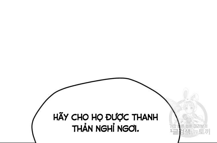 Tôi Là Người Chơi Thần Chú Đơn Độc Chapter 56 - 56