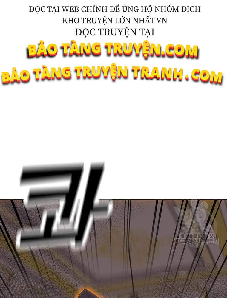 Tôi Là Người Chơi Thần Chú Đơn Độc Chapter 56 - 82