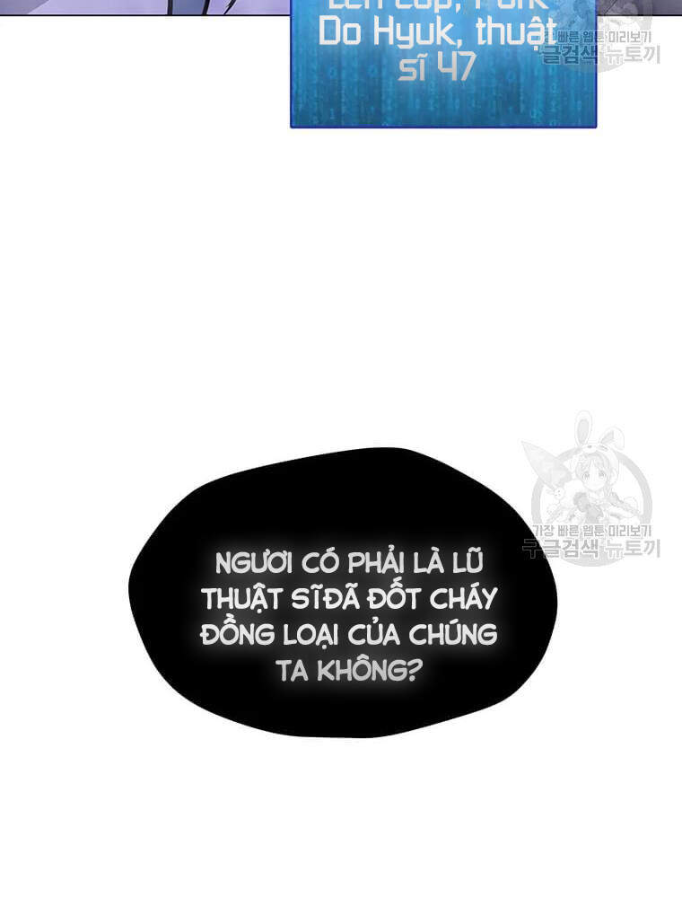 Tôi Là Người Chơi Thần Chú Đơn Độc Chapter 56 - 86