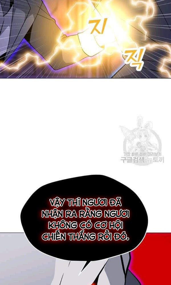 Tôi Là Người Chơi Thần Chú Đơn Độc Chapter 57 - 16