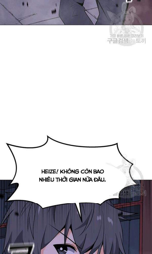 Tôi Là Người Chơi Thần Chú Đơn Độc Chapter 58 - 9