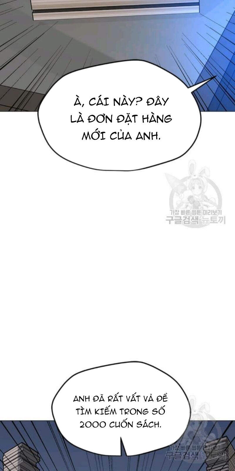 Tôi Là Người Chơi Thần Chú Đơn Độc Chapter 59 - 19