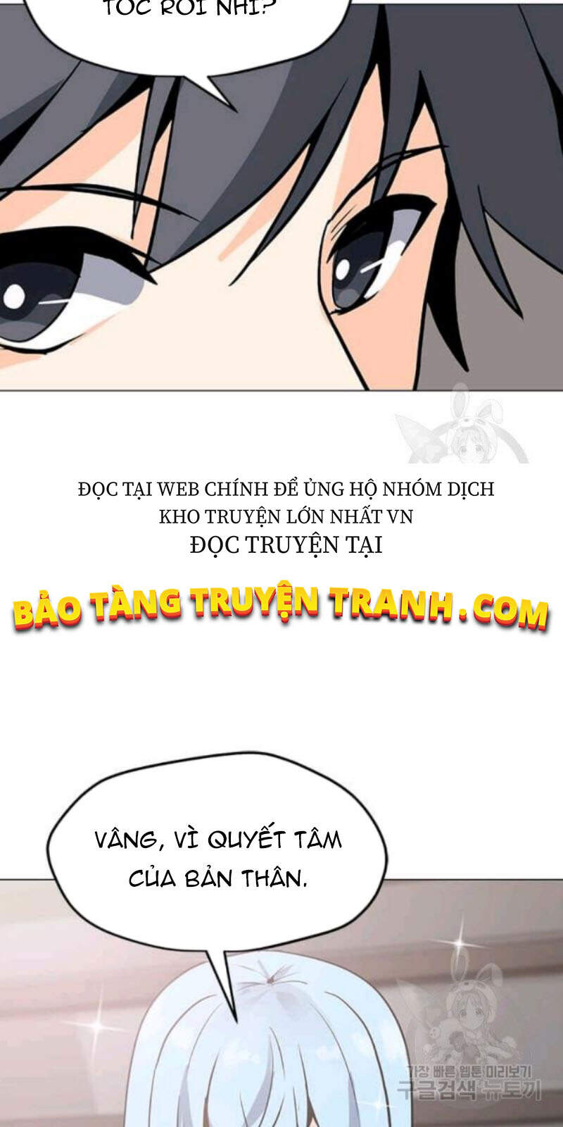 Tôi Là Người Chơi Thần Chú Đơn Độc Chapter 59 - 23