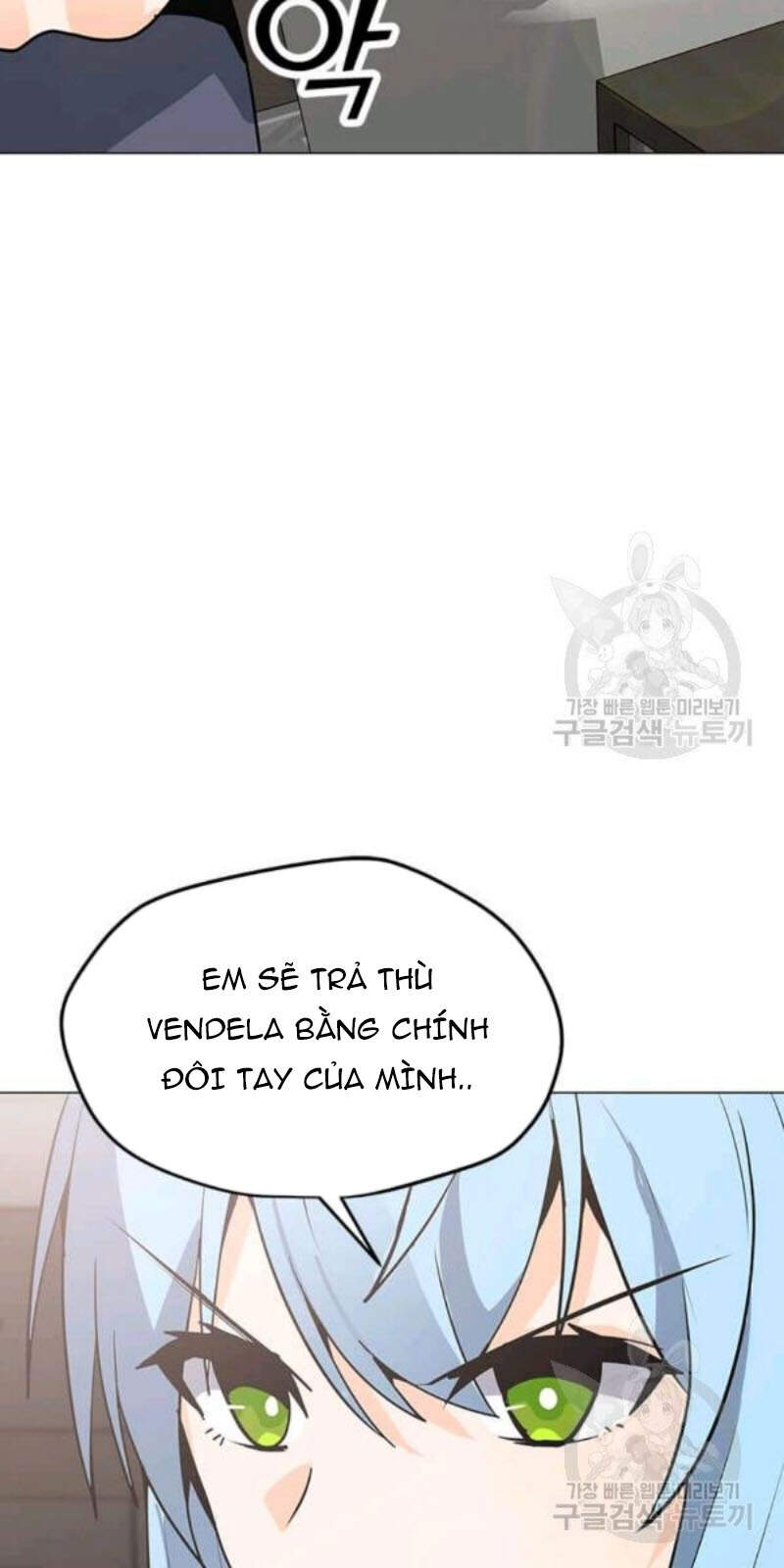 Tôi Là Người Chơi Thần Chú Đơn Độc Chapter 59 - 27