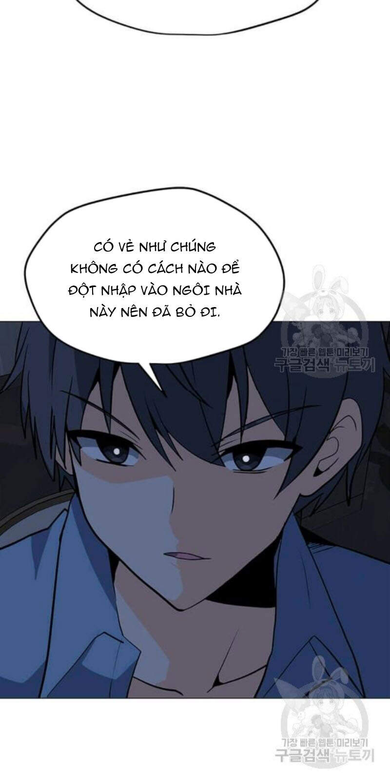 Tôi Là Người Chơi Thần Chú Đơn Độc Chapter 59 - 34