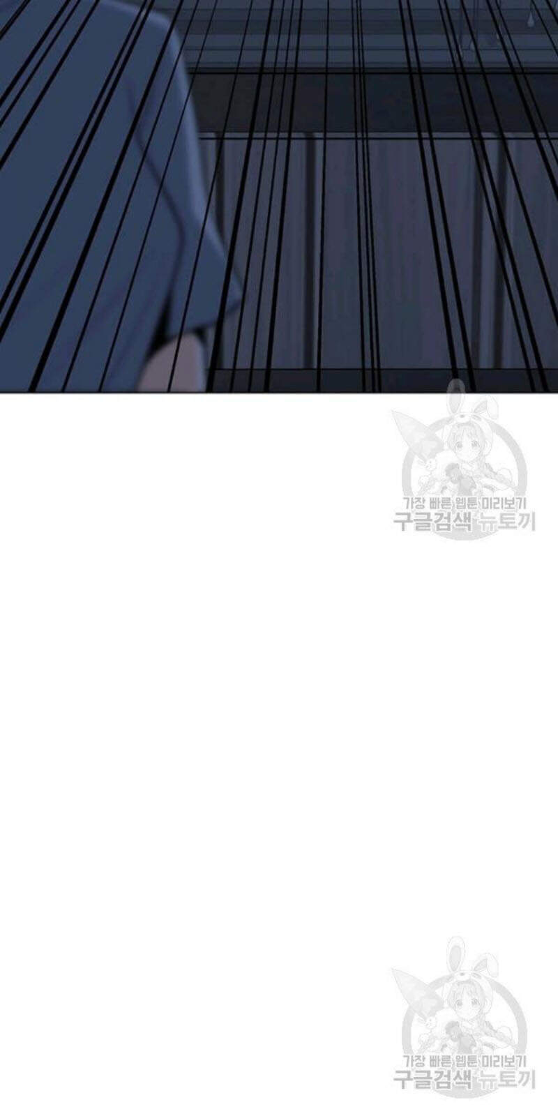 Tôi Là Người Chơi Thần Chú Đơn Độc Chapter 59 - 36