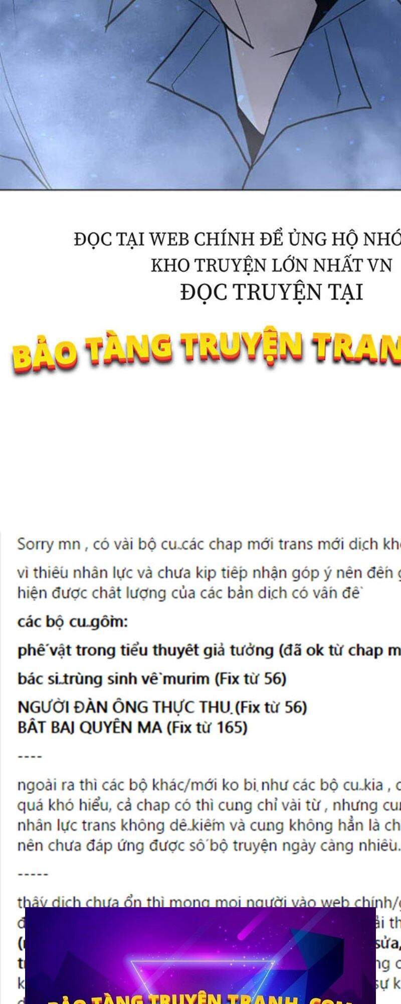 Tôi Là Người Chơi Thần Chú Đơn Độc Chapter 60 - 107
