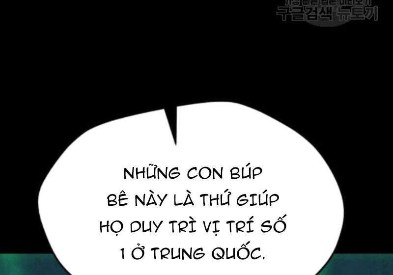 Tôi Là Người Chơi Thần Chú Đơn Độc Chapter 61 - 16