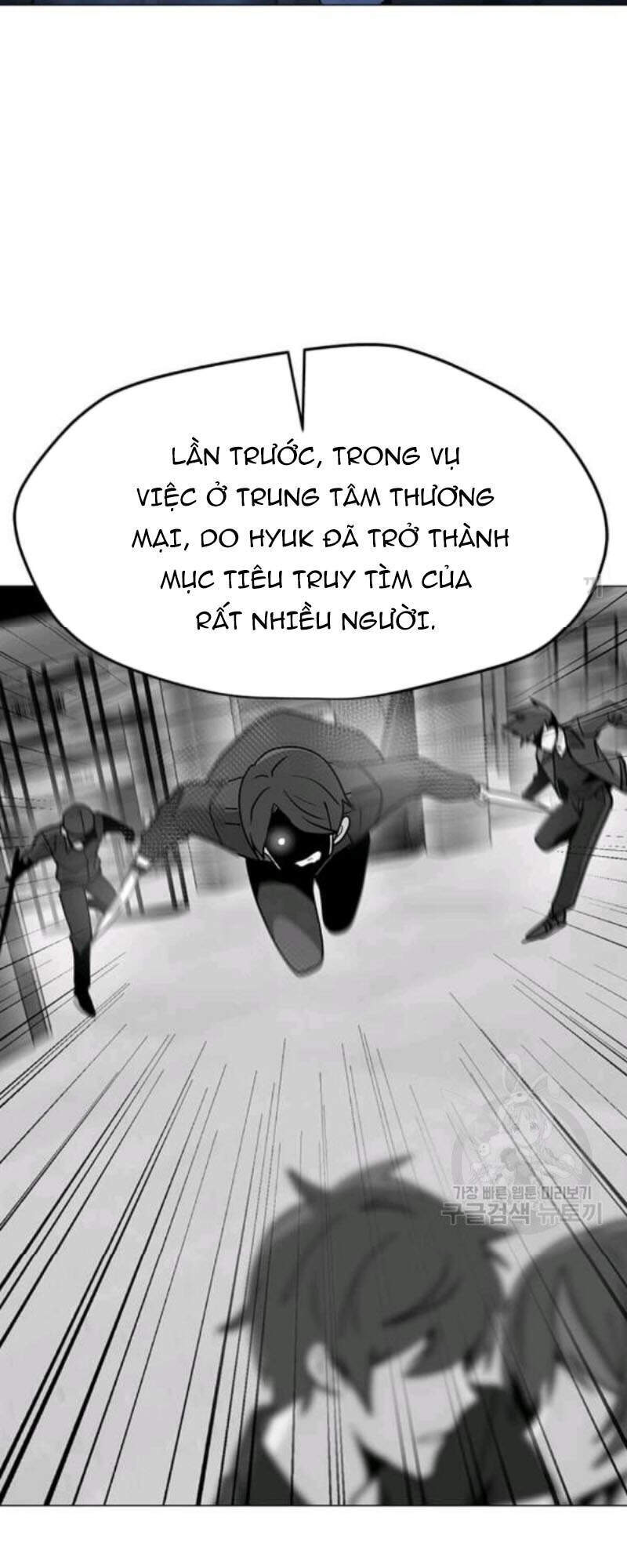 Tôi Là Người Chơi Thần Chú Đơn Độc Chapter 61 - 21