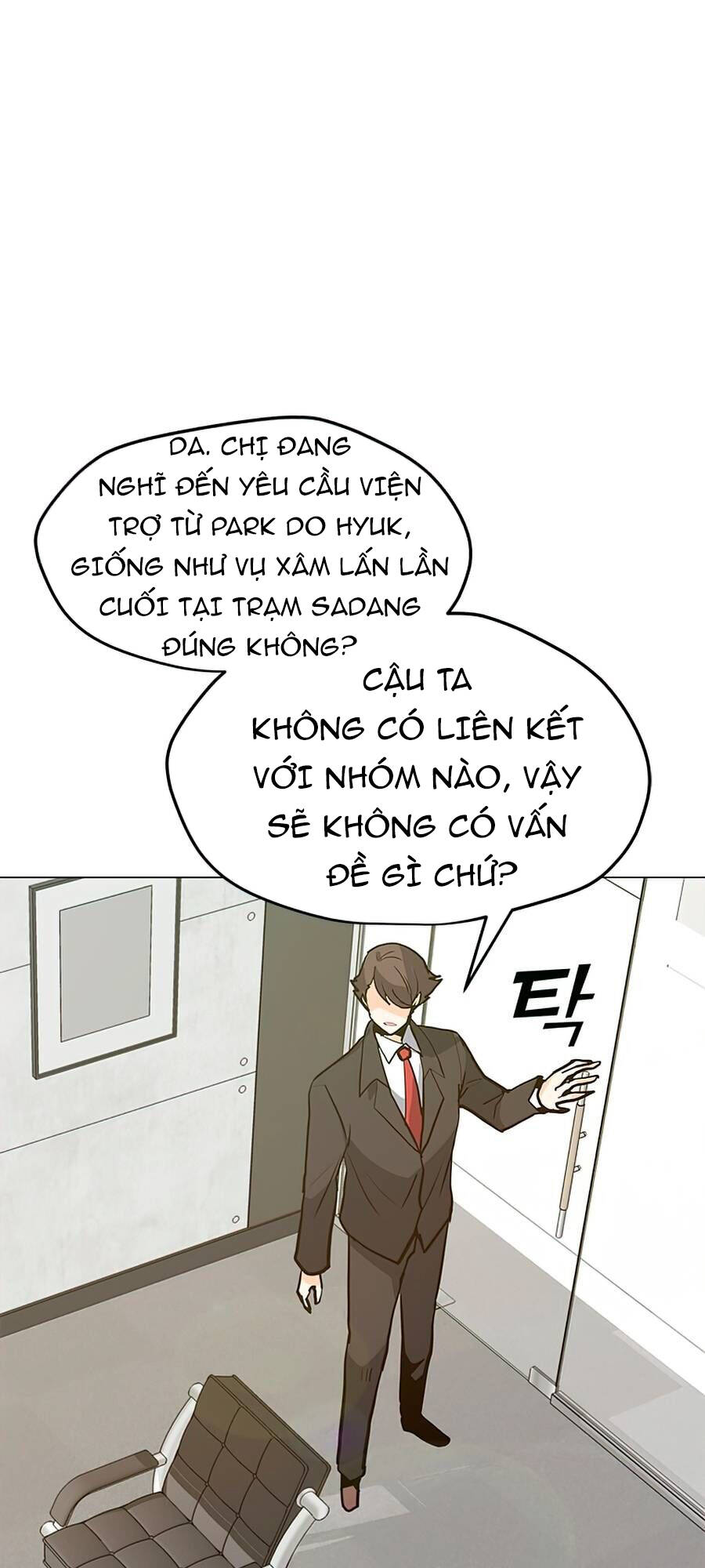 Tôi Là Người Chơi Thần Chú Đơn Độc Chapter 64 - 26