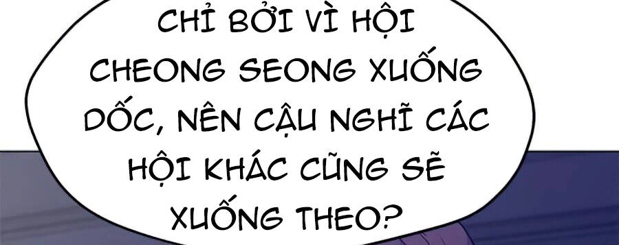 Tôi Là Người Chơi Thần Chú Đơn Độc Chapter 65 - 63
