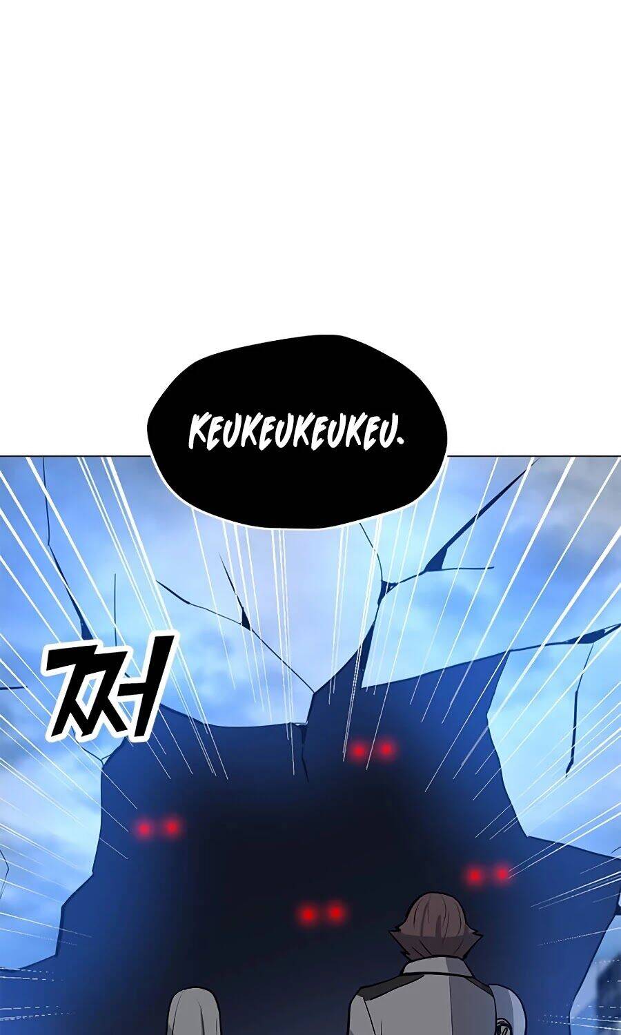 Tôi Là Người Chơi Thần Chú Đơn Độc Chapter 66 - 28