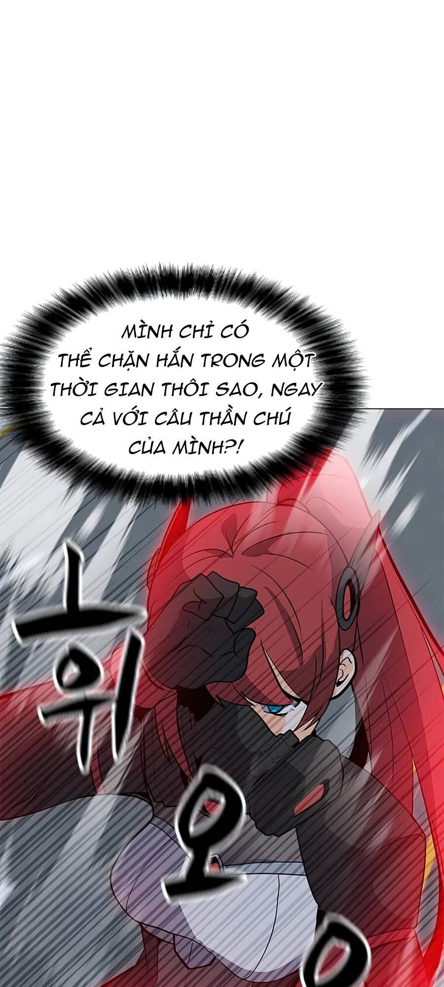 Tôi Là Người Chơi Thần Chú Đơn Độc Chapter 67 - 42