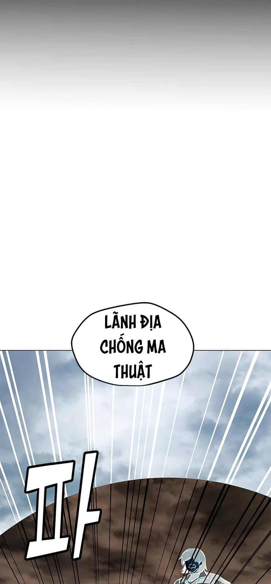 Tôi Là Người Chơi Thần Chú Đơn Độc Chapter 69 - 48