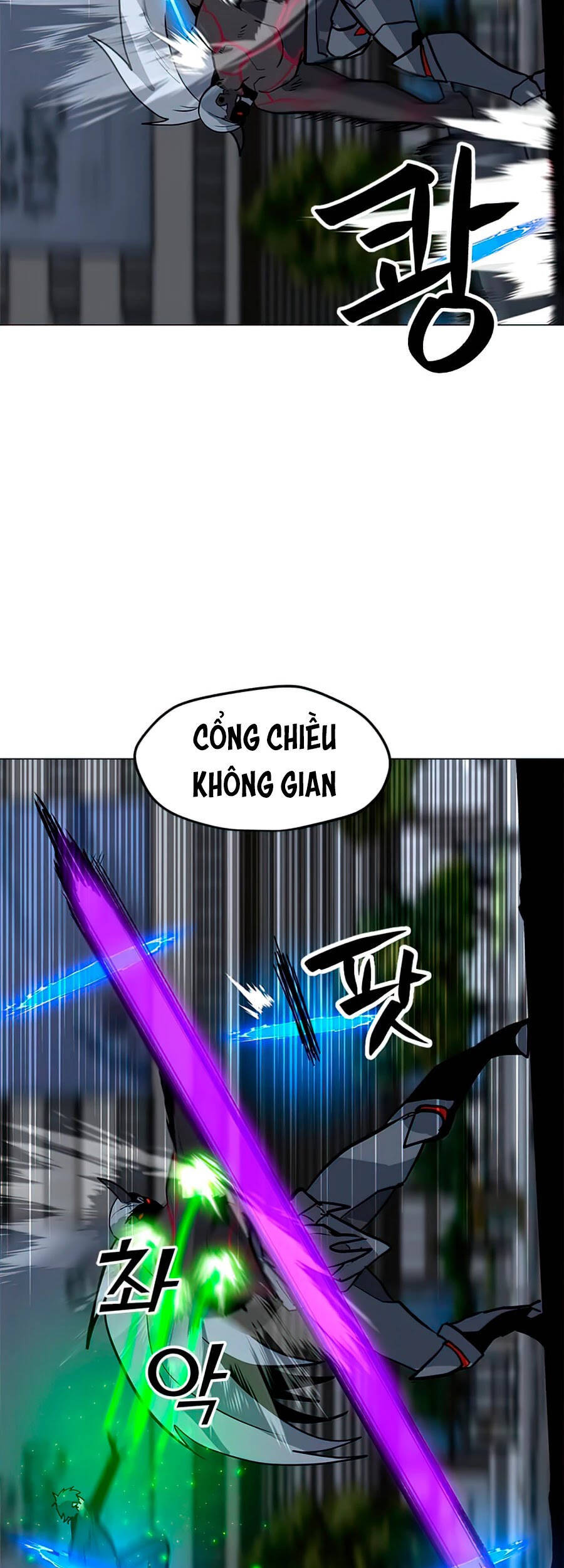 Tôi Là Người Chơi Thần Chú Đơn Độc Chapter 70 - 68