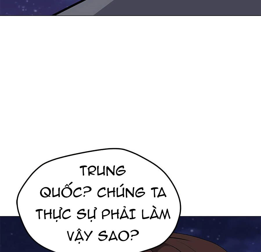 Tôi Là Người Chơi Thần Chú Đơn Độc Chapter 71 - 39