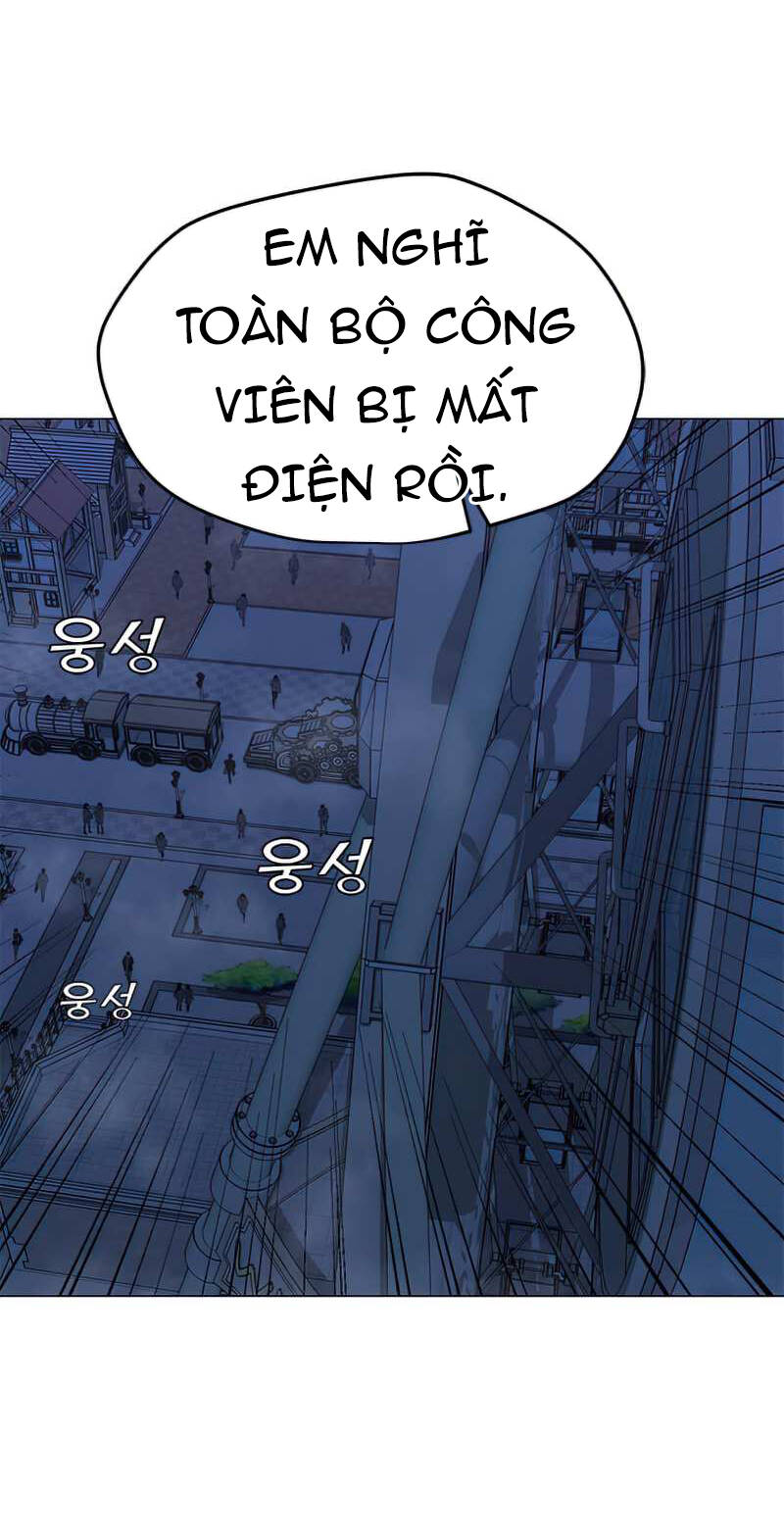 Tôi Là Người Chơi Thần Chú Đơn Độc Chapter 75 - 6
