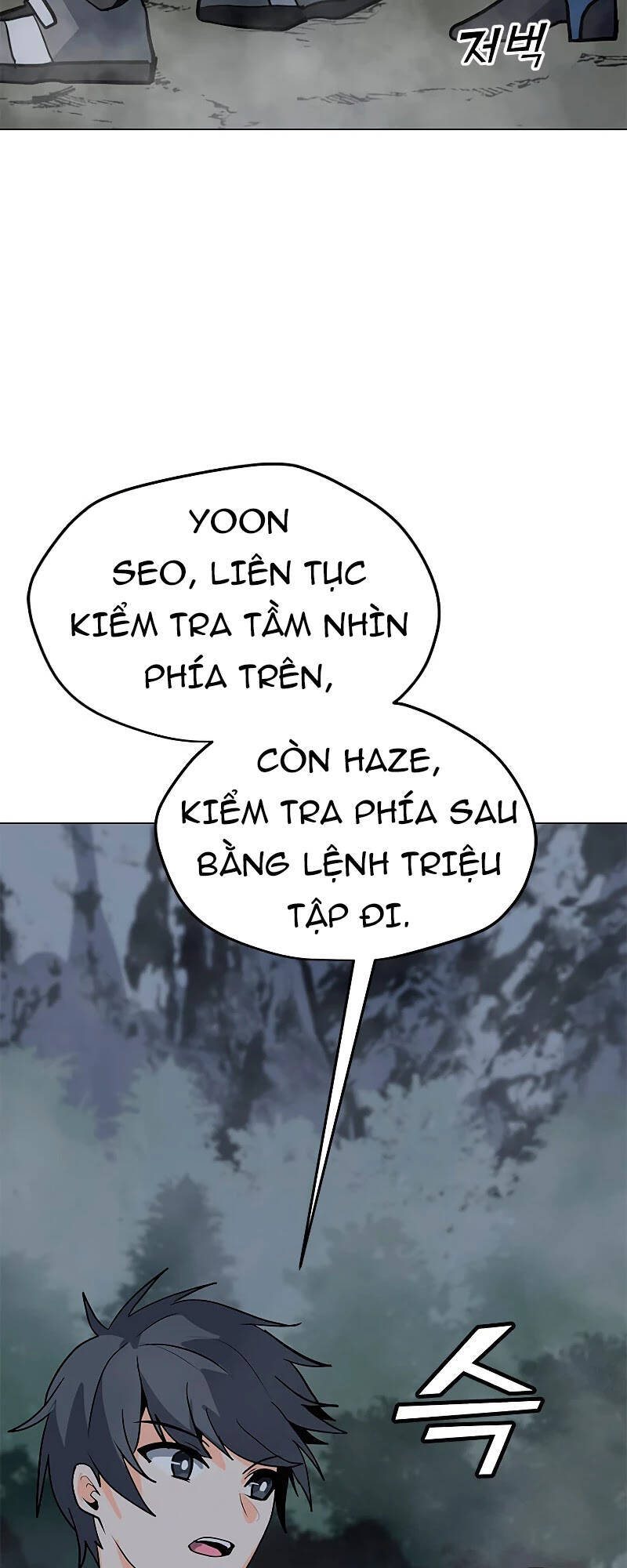 Tôi Là Người Chơi Thần Chú Đơn Độc Chapter 77 - 36
