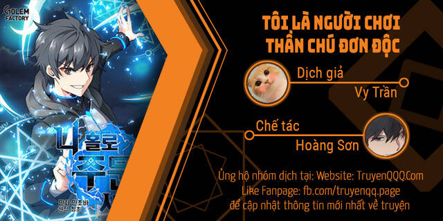 Tôi Là Người Chơi Thần Chú Đơn Độc Chapter 79 - 1