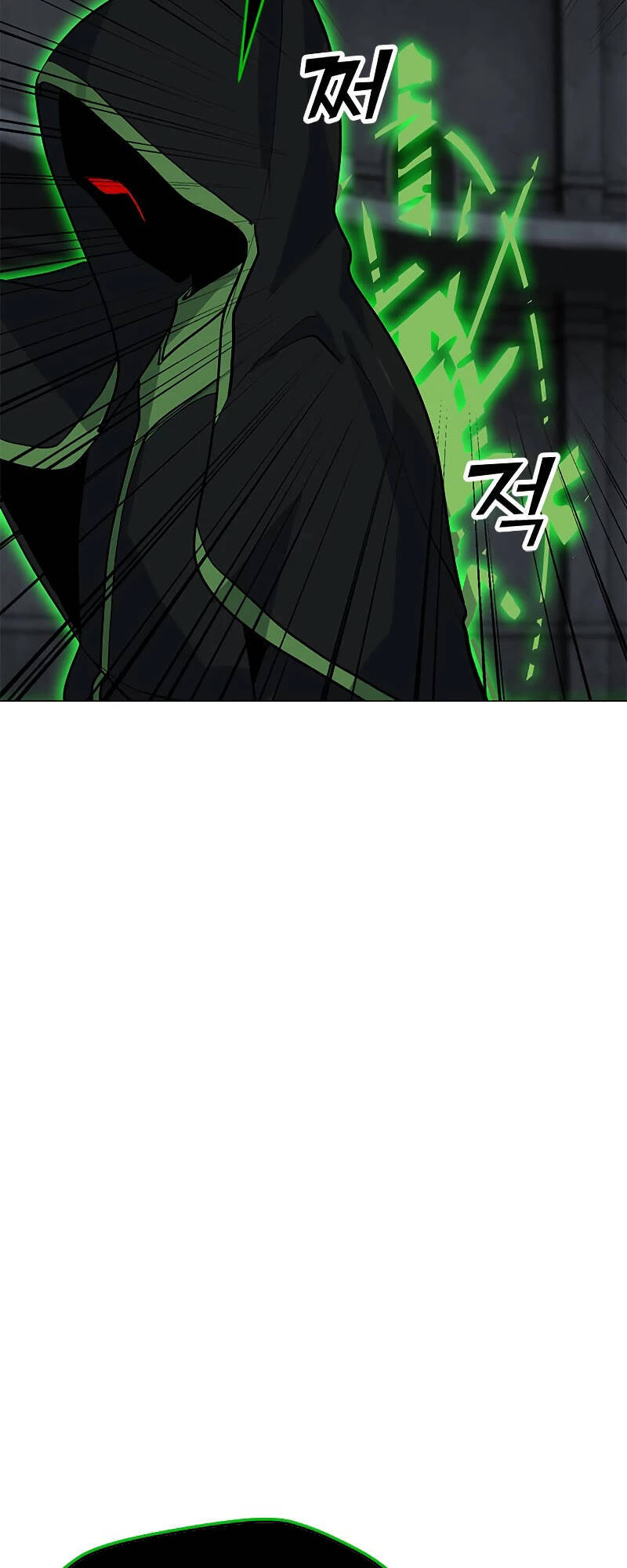 Tôi Là Người Chơi Thần Chú Đơn Độc Chapter 80 - 94