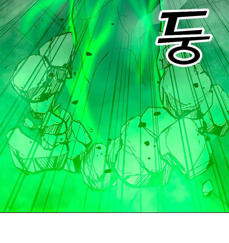 Tôi Là Người Chơi Thần Chú Đơn Độc Chapter 81 - 123
