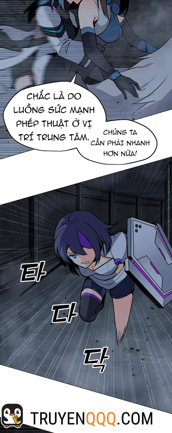Tôi Là Người Chơi Thần Chú Đơn Độc Chapter 82 - 25