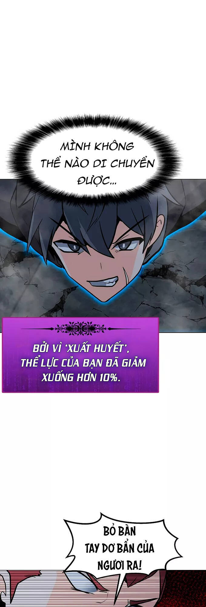 Tôi Là Người Chơi Thần Chú Đơn Độc Chapter 82 - 41