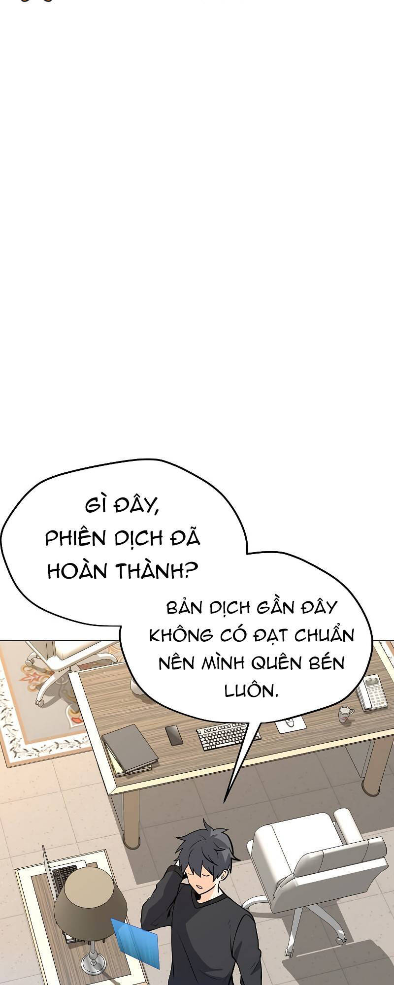 Tôi Là Người Chơi Thần Chú Đơn Độc Chapter 84 - 45