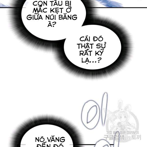 Tôi Là Lính Mới Chapter 65 - 117