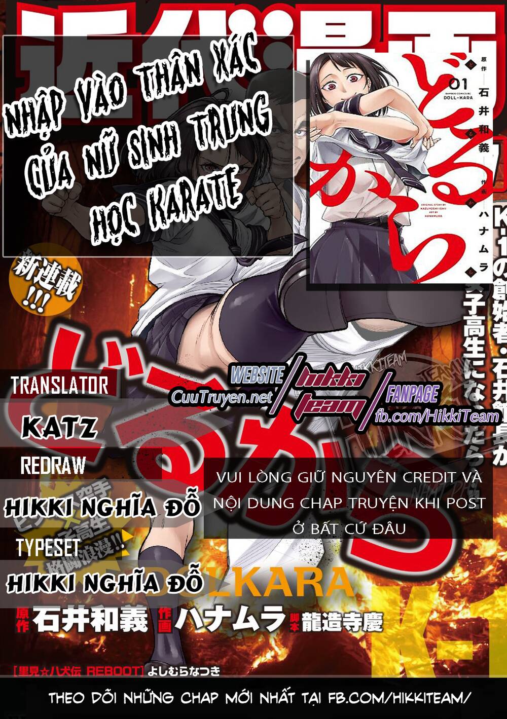 Nhập Vào Thân Xác Của Nữ Sinh Trung Học Karate Chapter 20 - 1