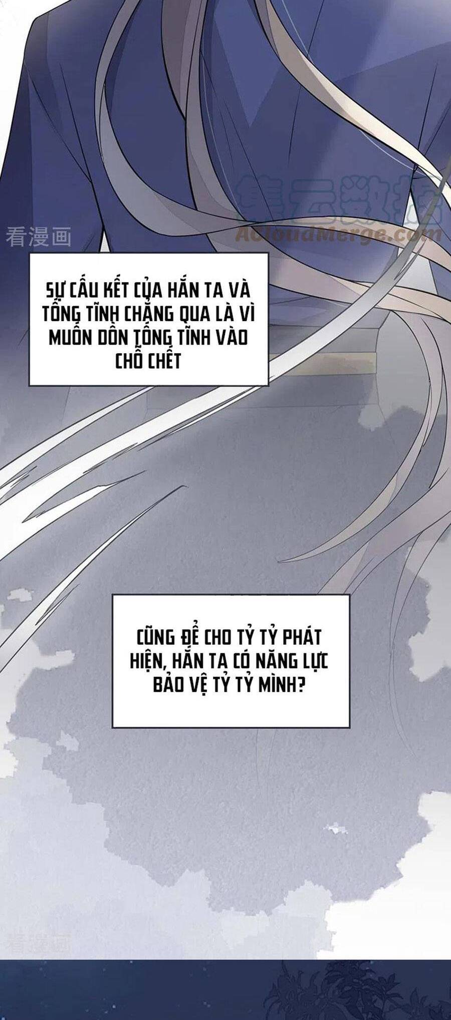 Thái Hậu Quân Hạ Thần Chapter 147 - 19